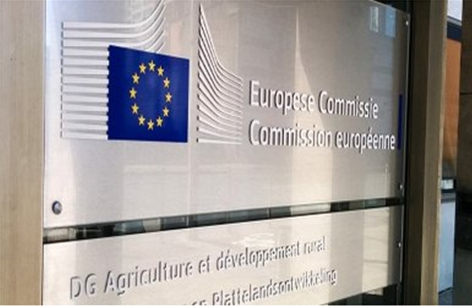 Νέα διευθύντρια για τα αγροτικά έξοδα της ΕΕ